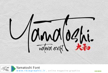 فونت انگلیسی دست نویس - Yamatoshi Font